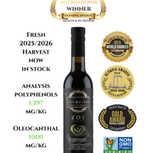 Laconiko ZOI" ULTRA High Phenolic EVOO Rich in OLEOCANTHAL (375ml)